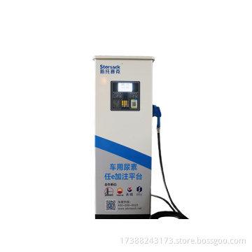 Automatic Urea Filling Equipment/set